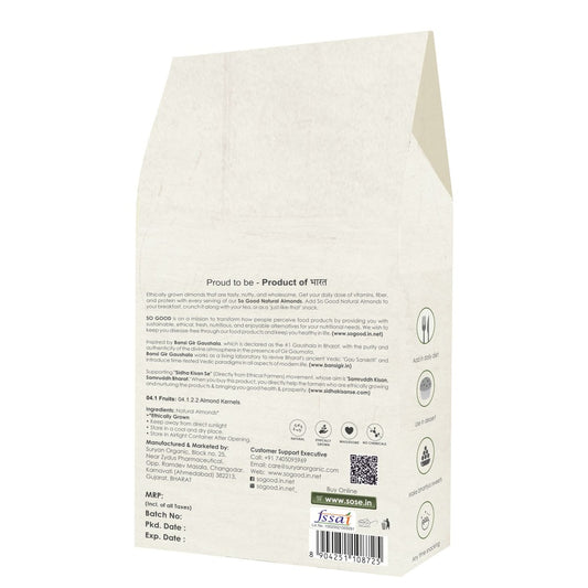 Almond 400gm
