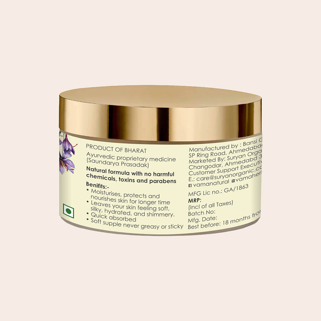 Lavender Rose Body Butter 200gm