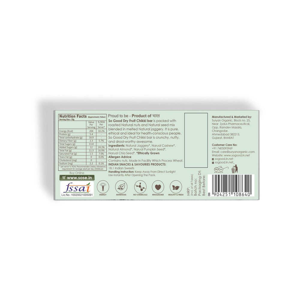 Dry Fruit Chikki Bar 32gm