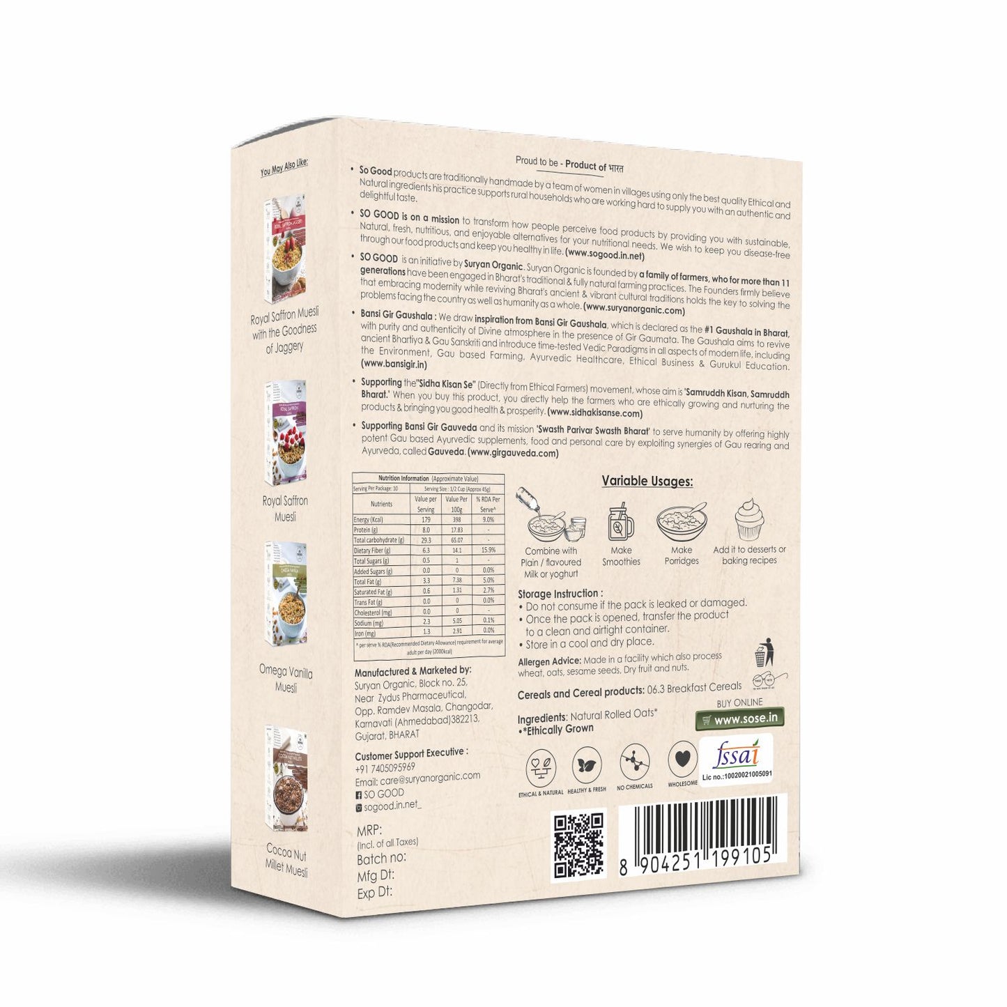 Rolled Oats (jumbo Oats) 450gm