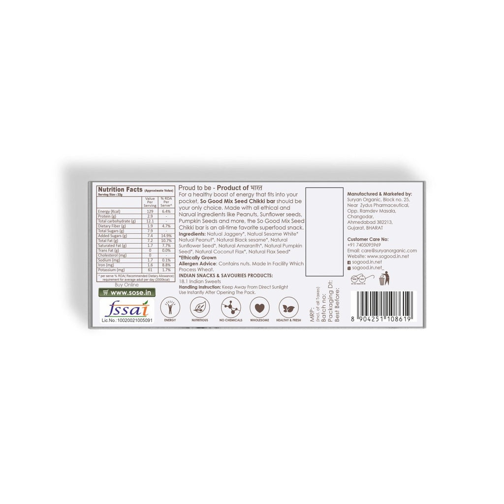 Mix Seed Chikki Bar 22gm