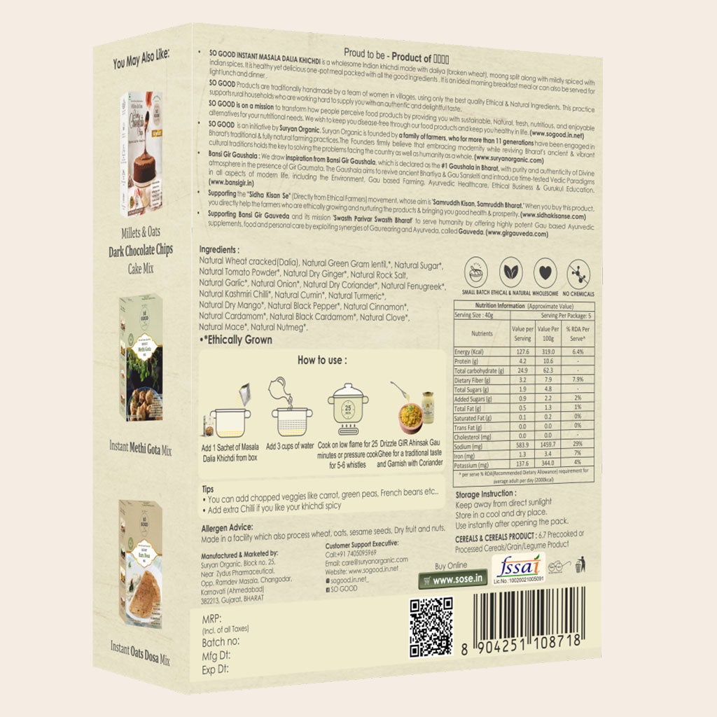 Instant Masala Dalia Khichdi 200gm