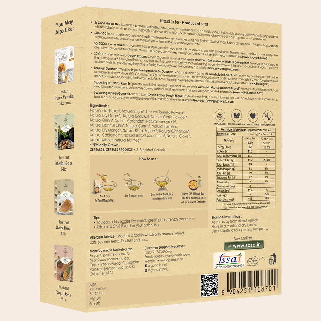 Instant Masala Oats 200gm