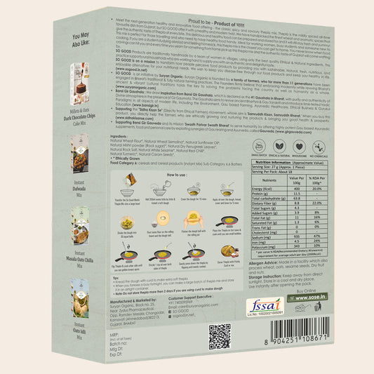 Instant Methi Thepla Mix 500gm