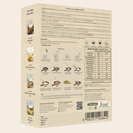 Instant Oats Dosa Mix 300gm