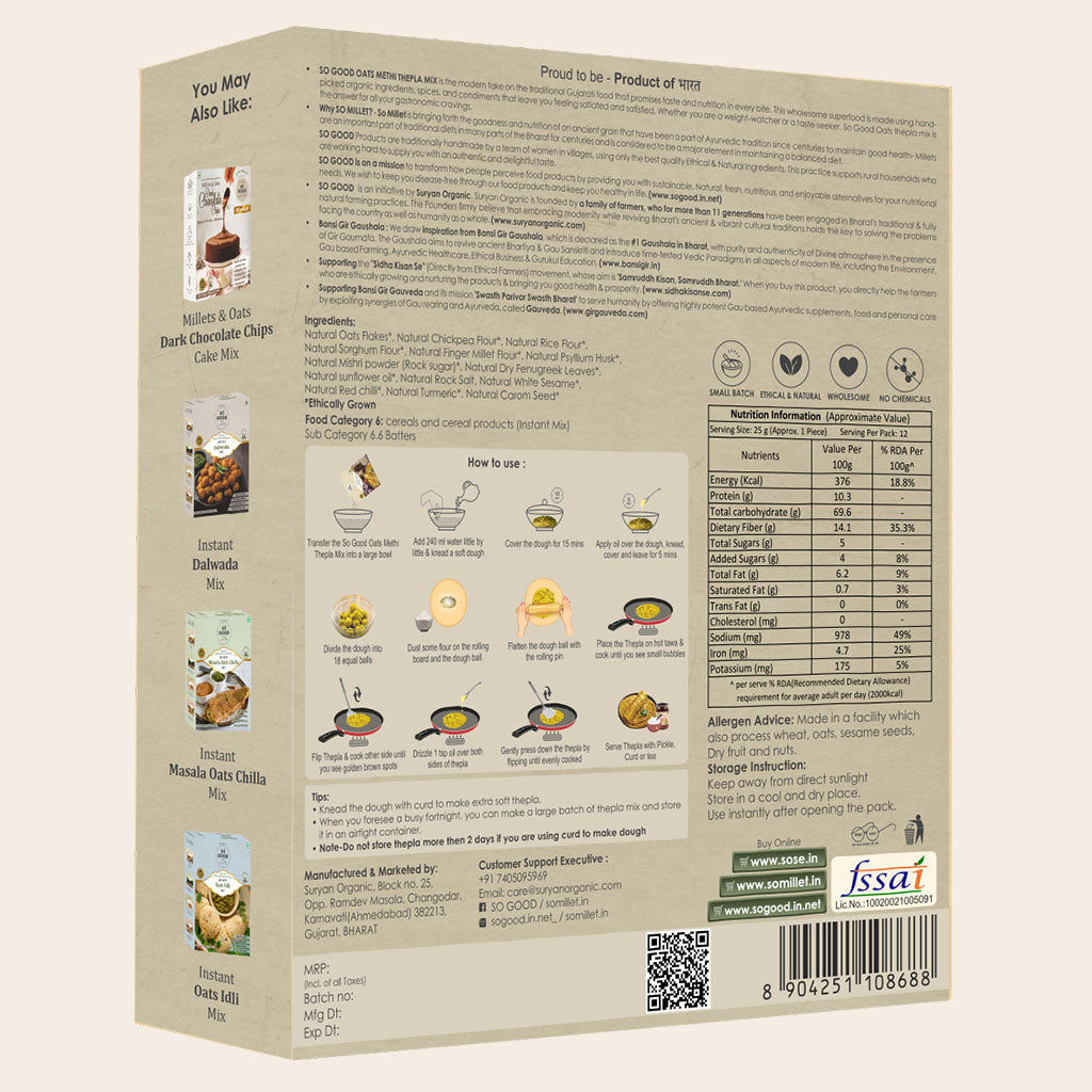 Instant Oats Methi Thepla mix 300gm