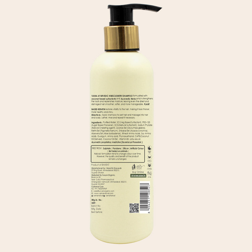 Hibiscus Methi Dry Hair Shampoo 200ml - Dry and Frizzy Hair