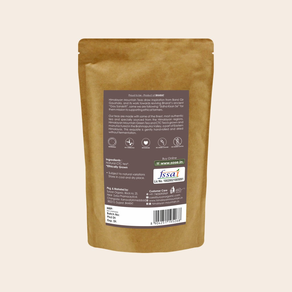 CTC Tea 500g