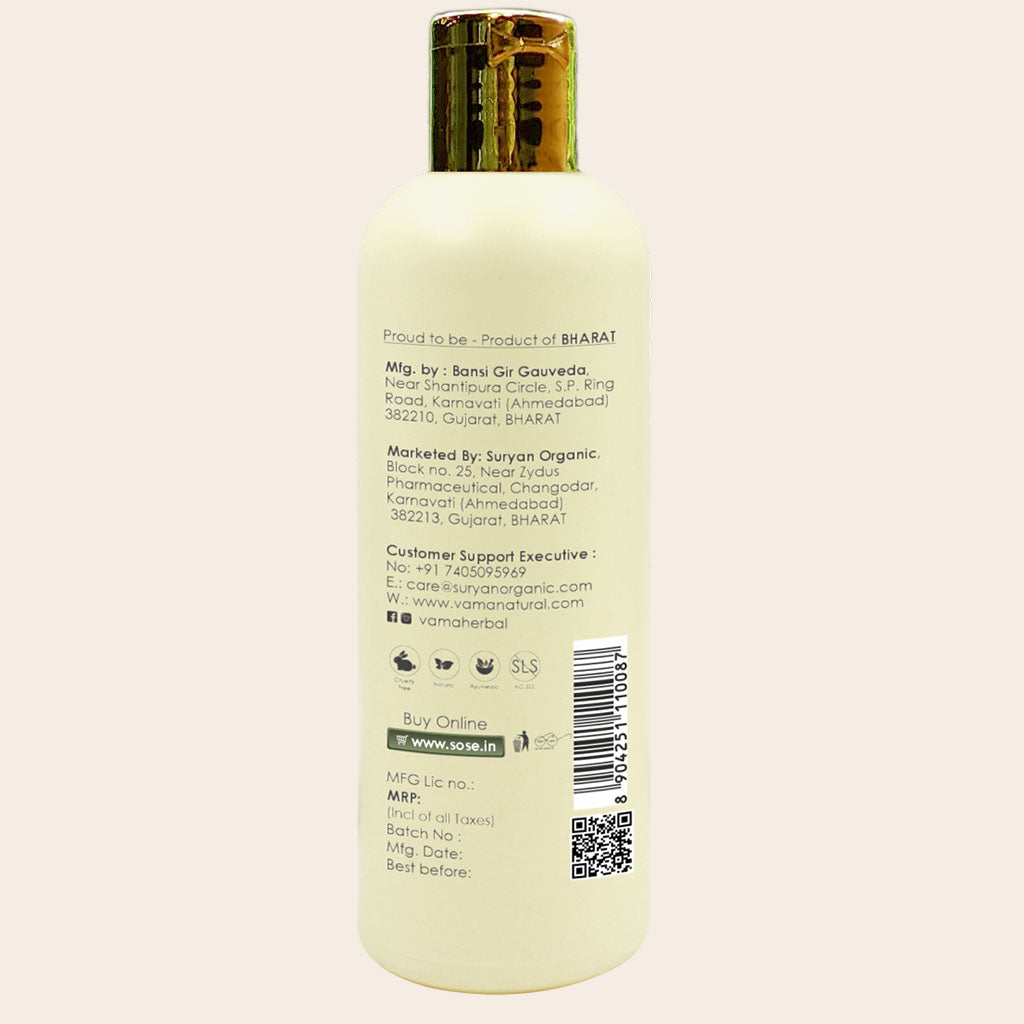 Vitarich Fluid Lotion 100ml
