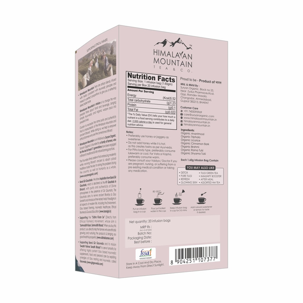 Tridosha Balance Tea Bag 20N