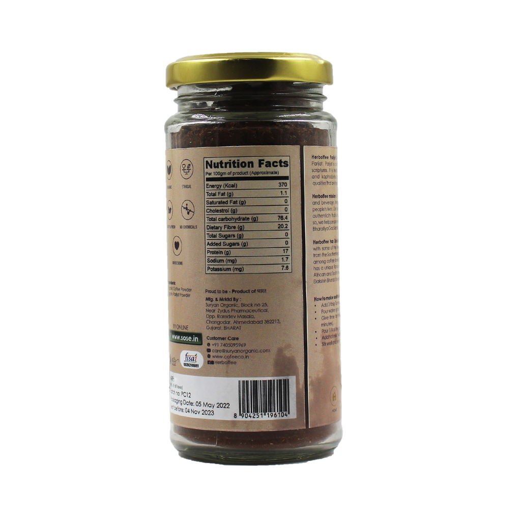 Parijat Coffee 100gm