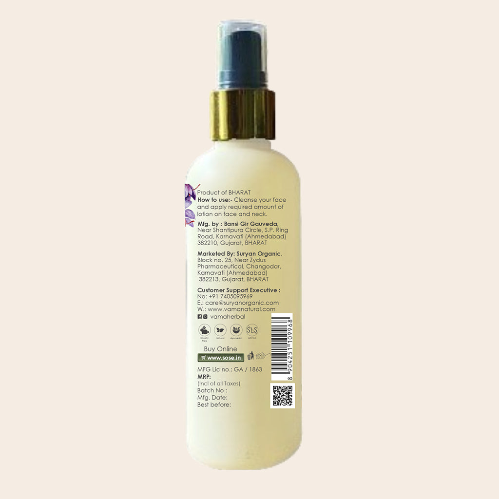 Kumkumadi Face & Body Lotion 100ml - Day Care