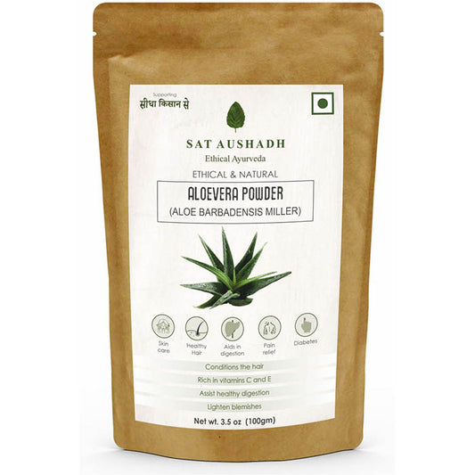 Aloevera Powder 100gm