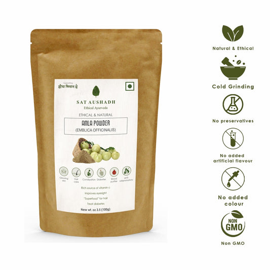 Amla Powder 100gm