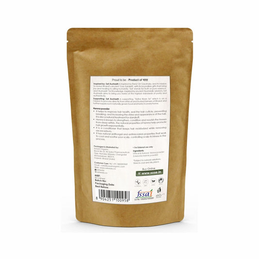 Henna Powder 100gm