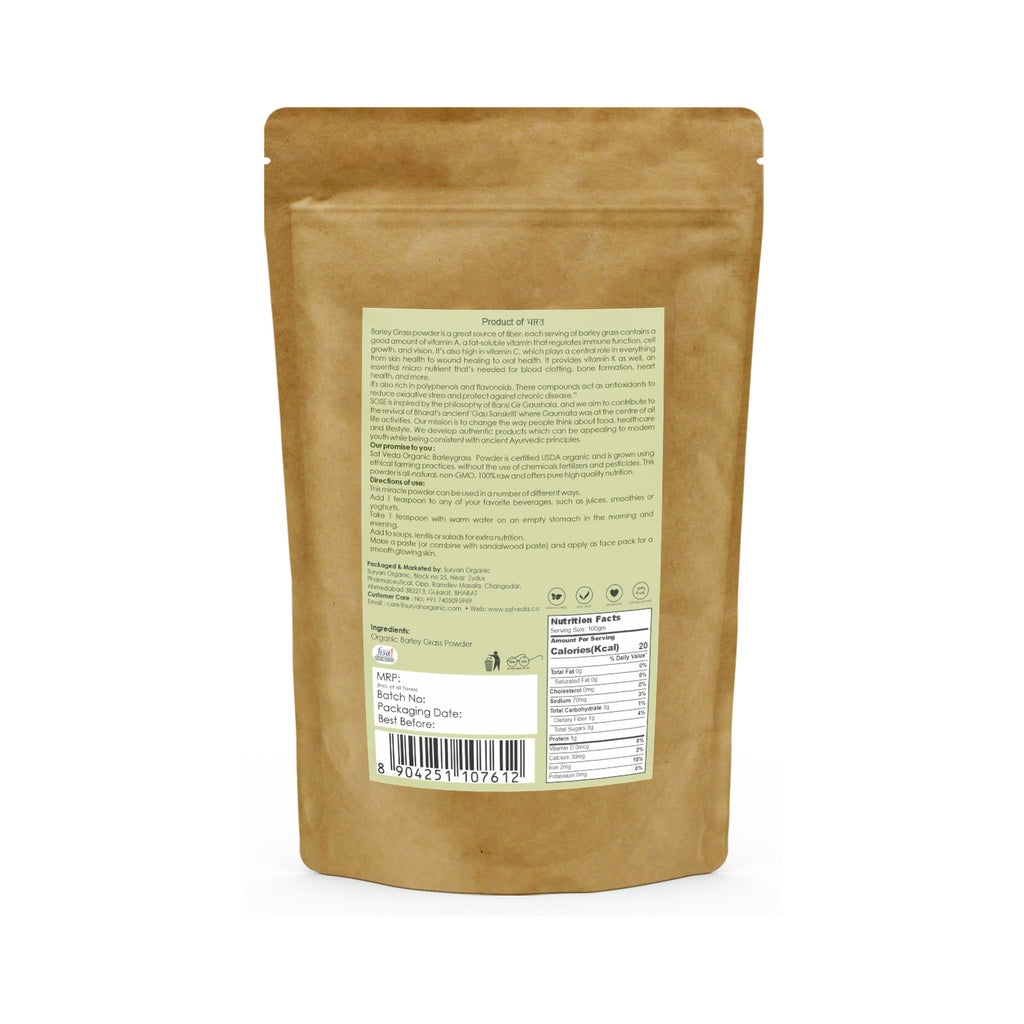 Barley Grass Powder 100gm