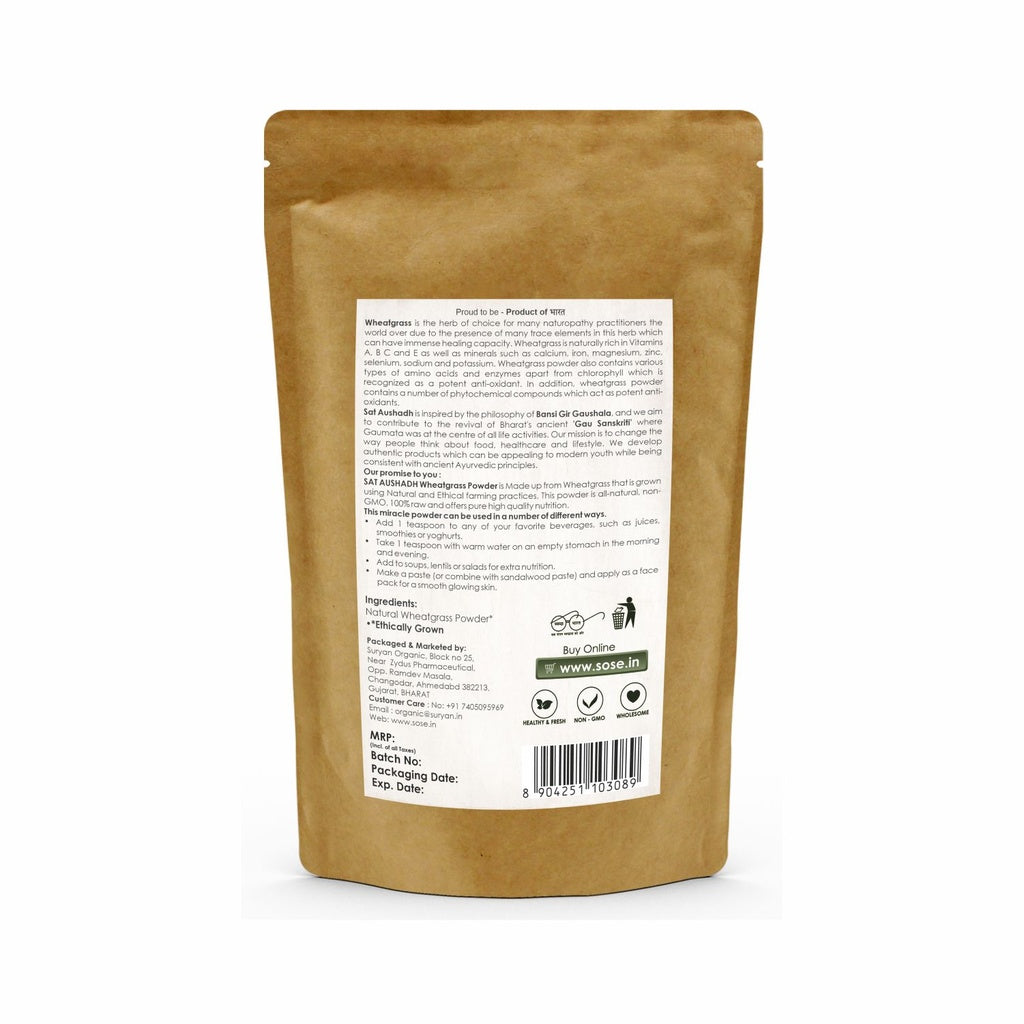 Wheatgrass Powder 100gm