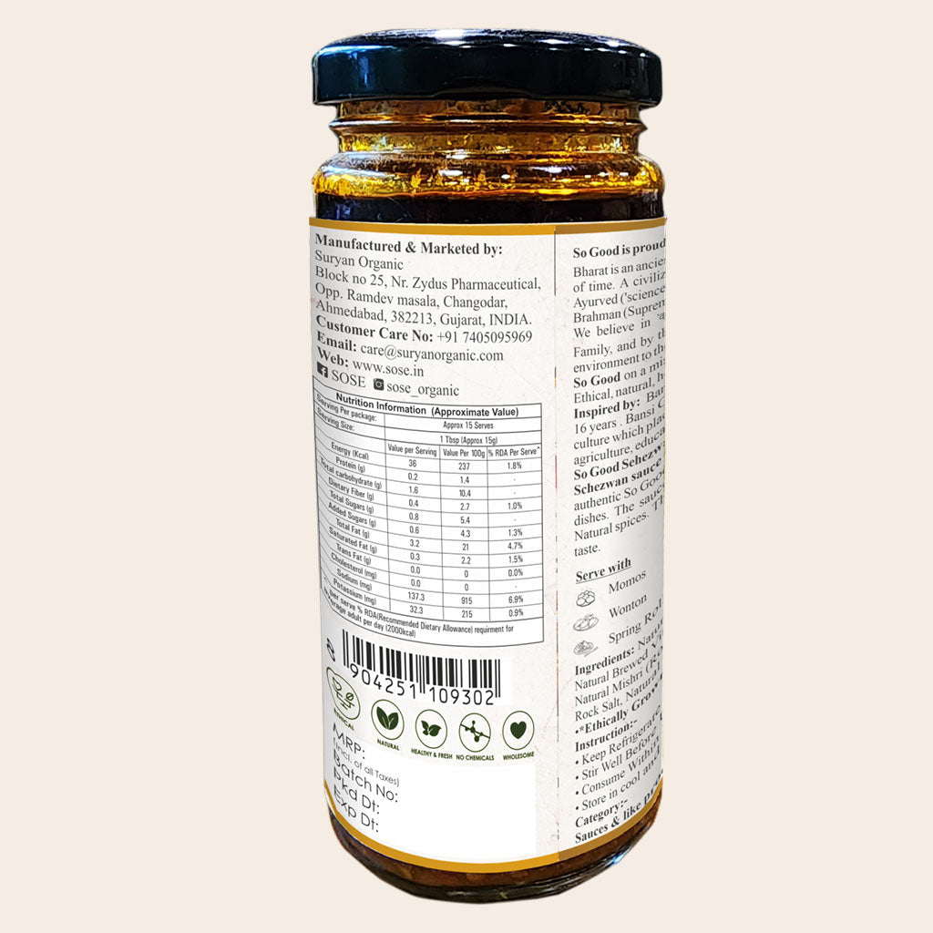 Schezwan Sauce 225gm