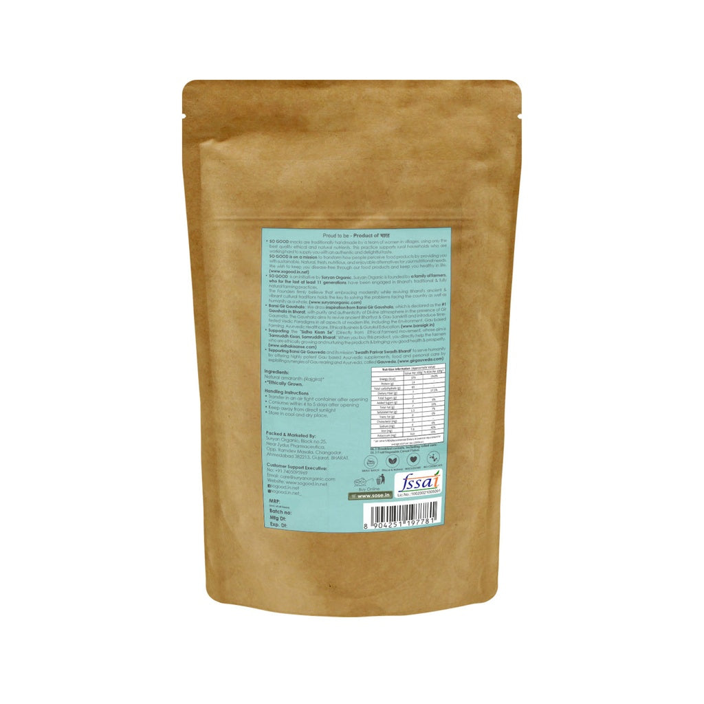 Puffed Amaranth 125gm