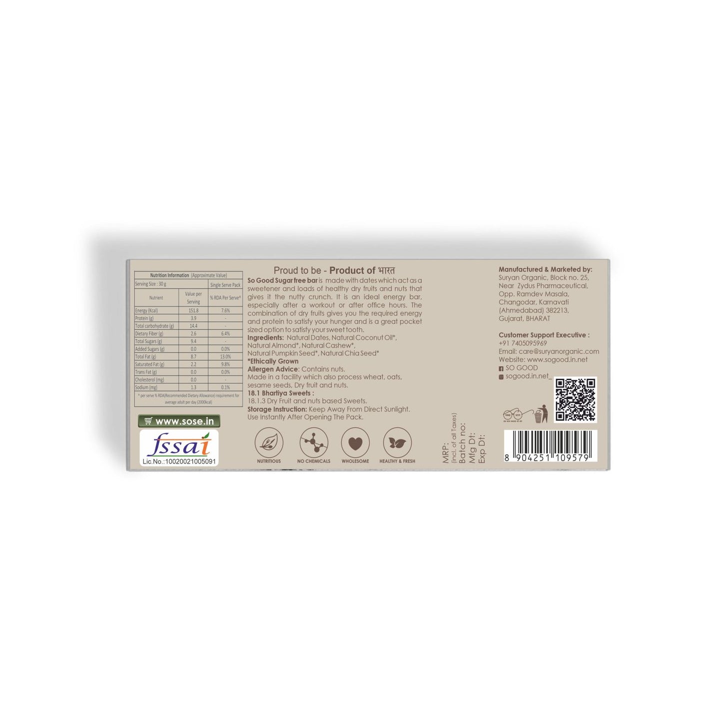 Sugar Free Dates And Nuts Dry Fruit Bar 30gm
