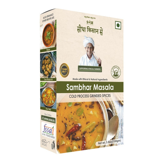 Sambhar Masala 100gm
