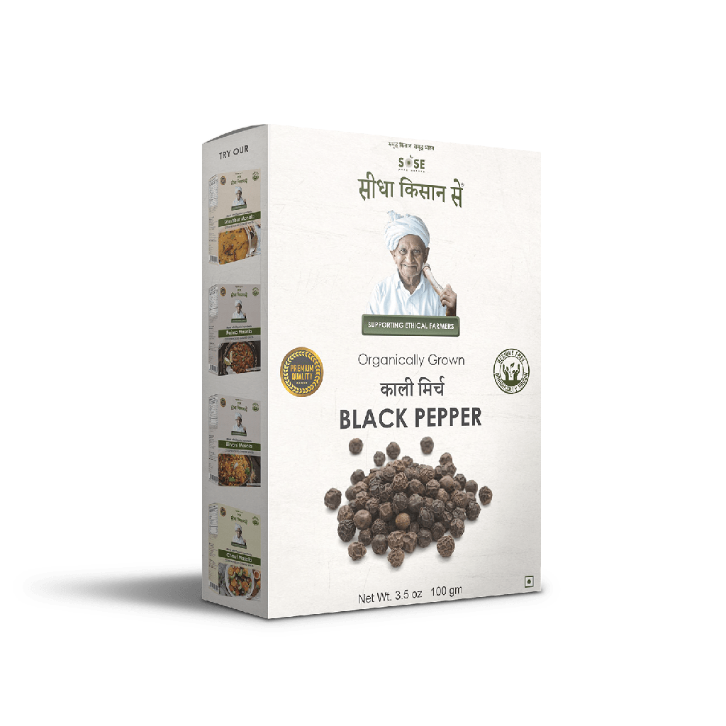 Black Pepper Whole (kali Mirch) 100gm