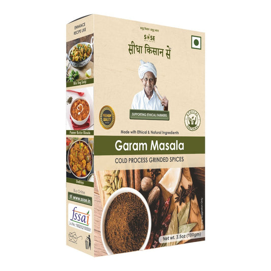 Garam Masala 100gm