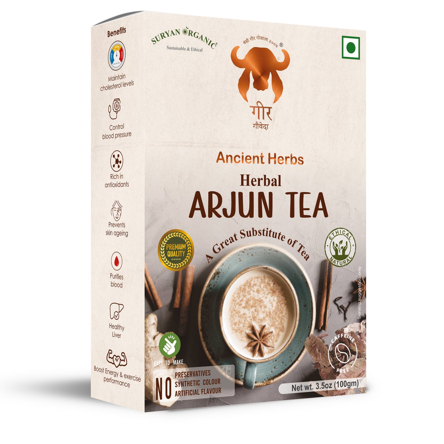 Herbal Arjuna Tea Powder 100gm