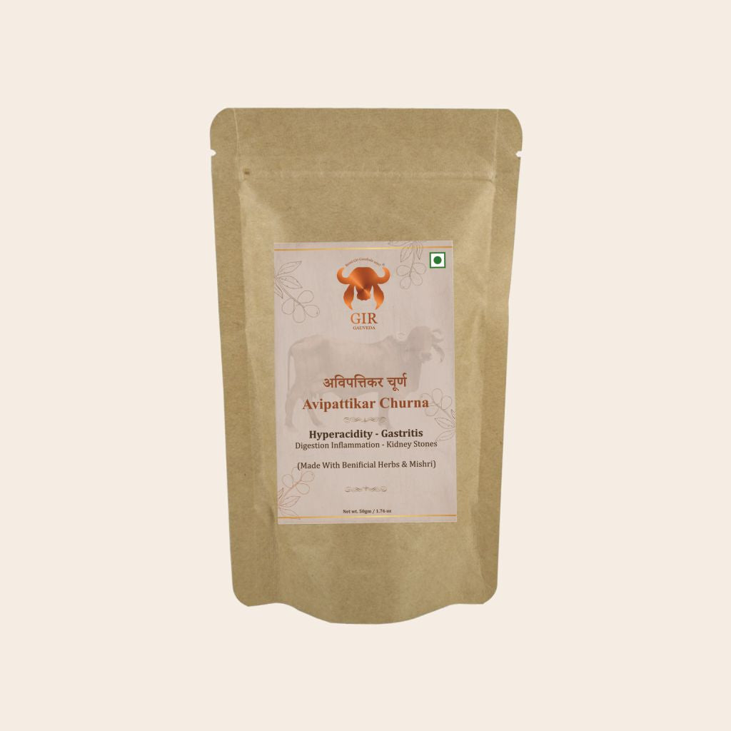 Avipattikar Churna 50gm - Hyperacidity | Gastritis | Digestion Inflammation | Kidney Stones