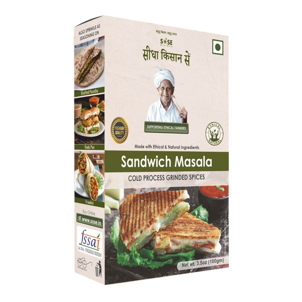 Sandwich Masala 100gm