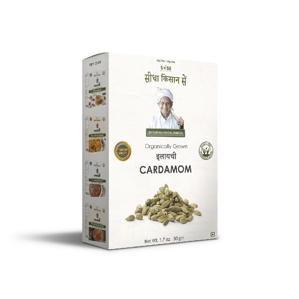 Cardamom (elaichi) 50gm
