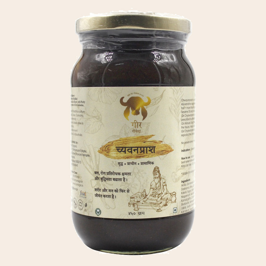 Chyawanprash 450gm