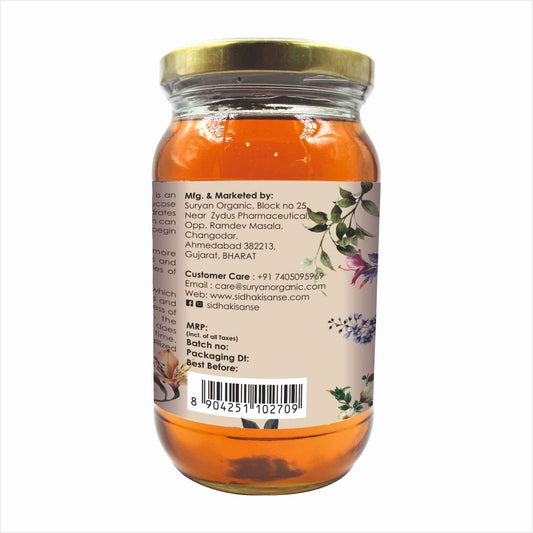 Honey 500g