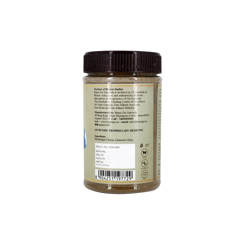 Asthi Churna 100gm - Arthritis Care | Respiratory | Immunity | Joint Pains | Fever | Cold | Cough