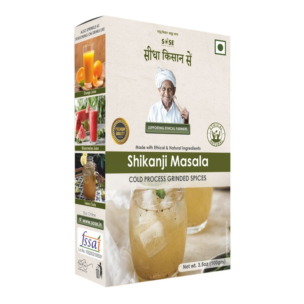 Shikanji Masala 100gm