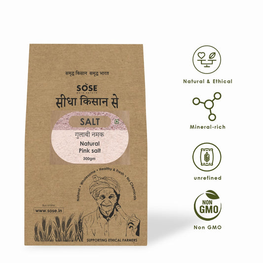 Himalayan Pink Salt 300gm