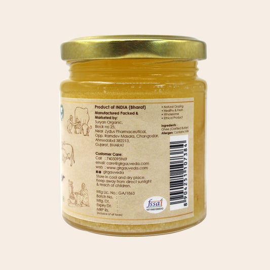 Gau Ghee 190ml