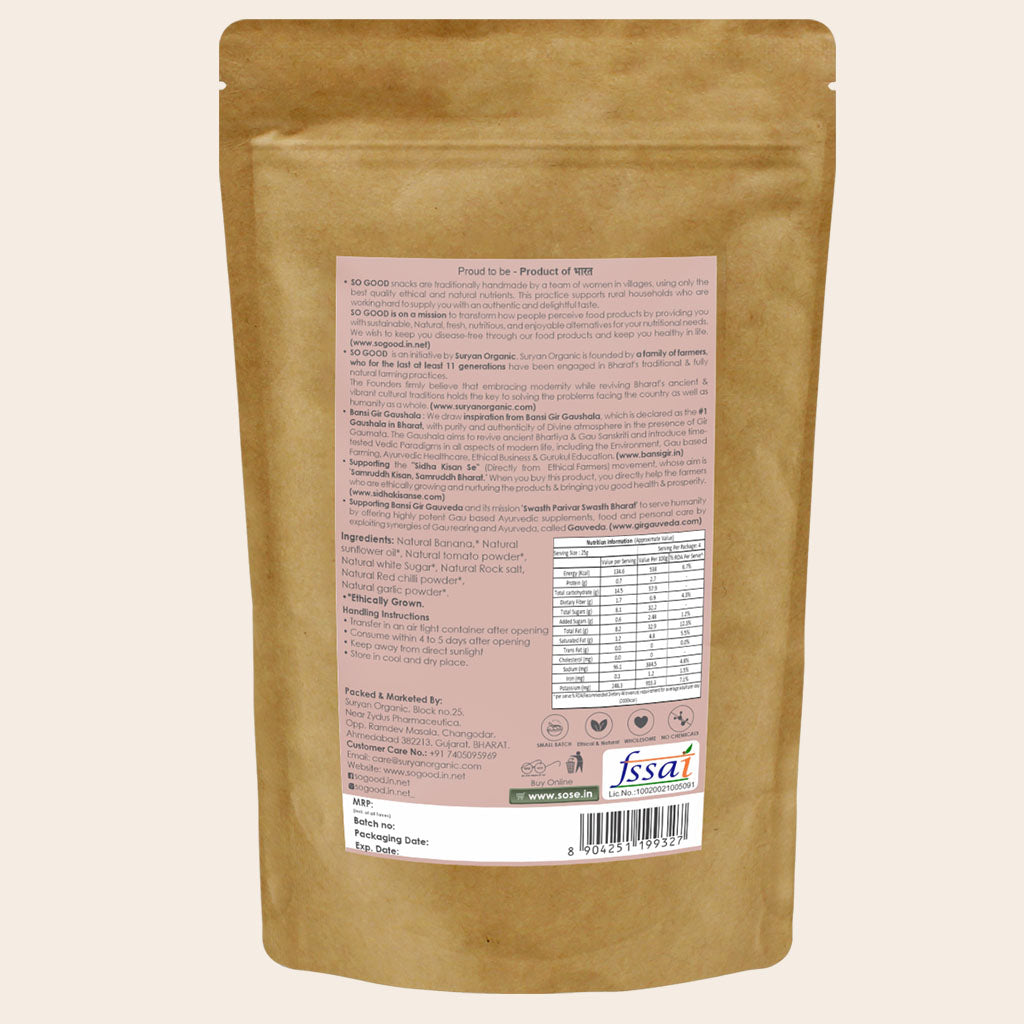 Masala Banana Chips 100gm