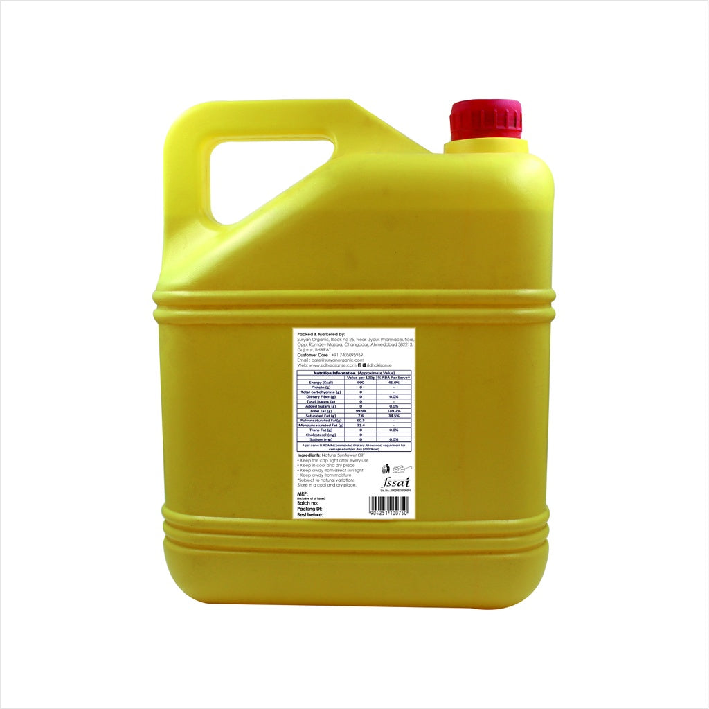 Sunflower Oil 5ltr