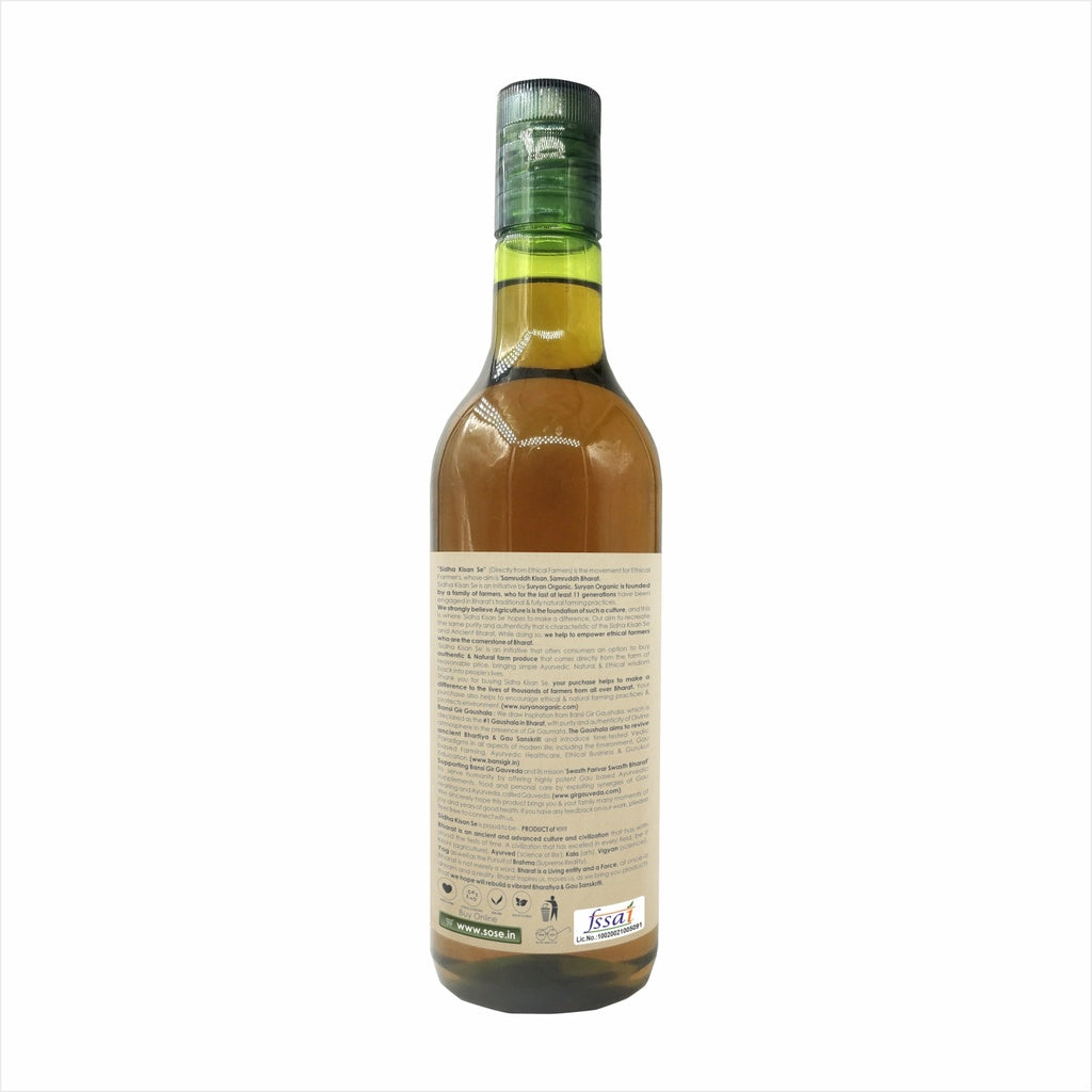 White Sesame Oil Cold pressed (Til tel) 1ltr