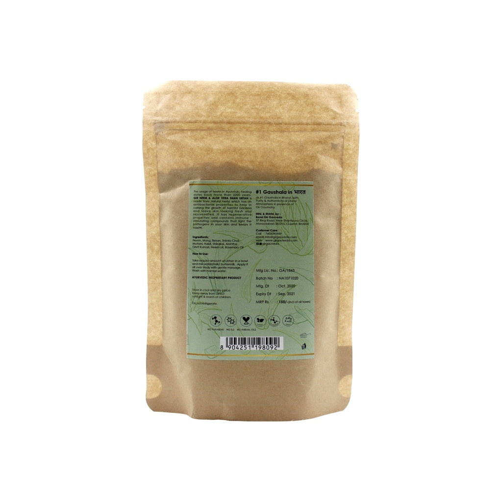 Neemasya Snan Ubtan 200g