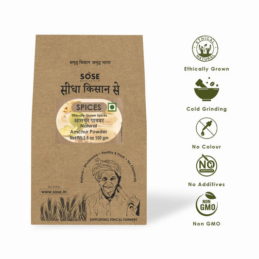 Amchur Powder 100gm