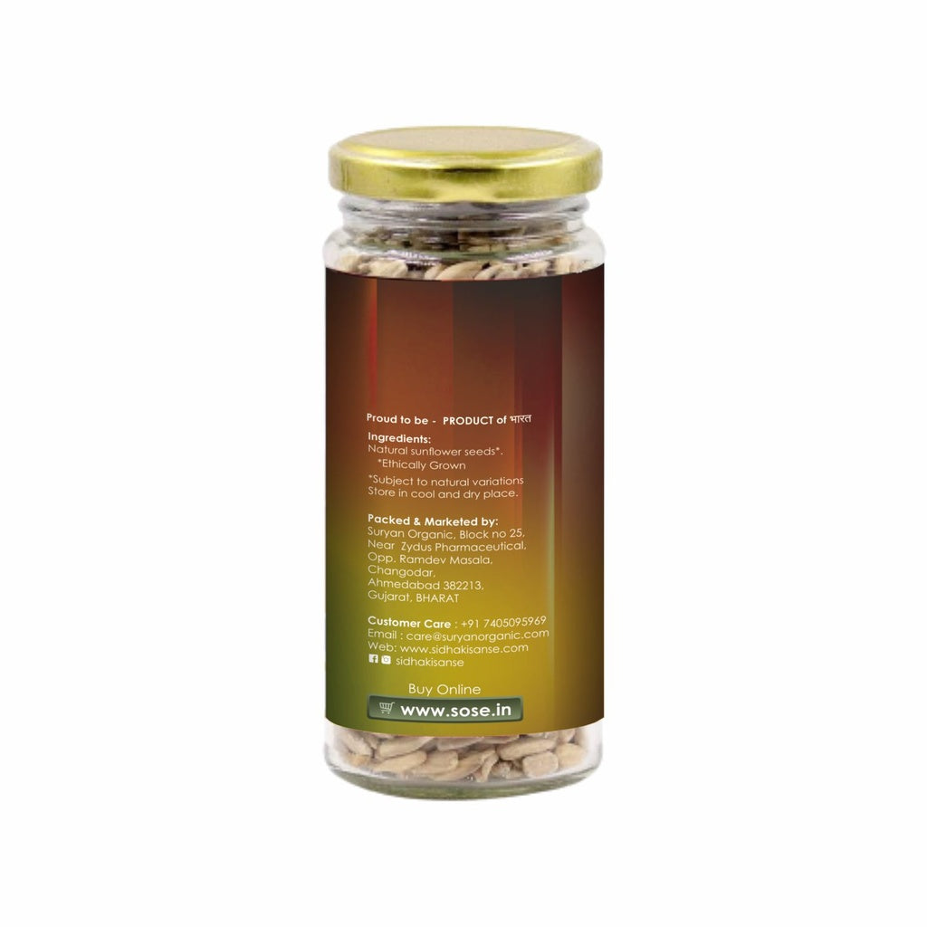 Sunflower Seeds (surajmukhi) 130gm