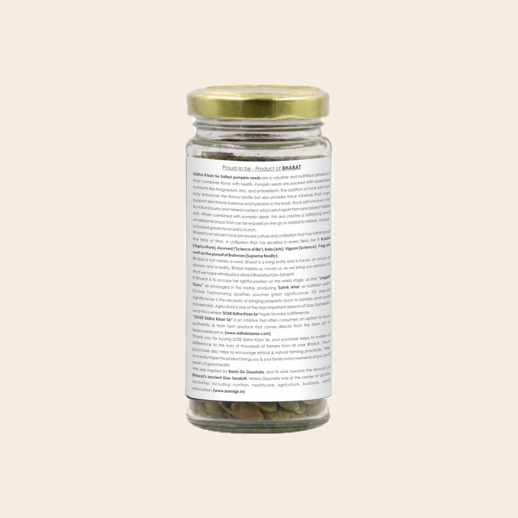 Salted Pumpkin Seeds 130gm