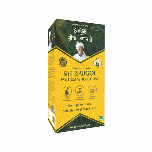 Pssyllium Husk (Isabgol) 100gm