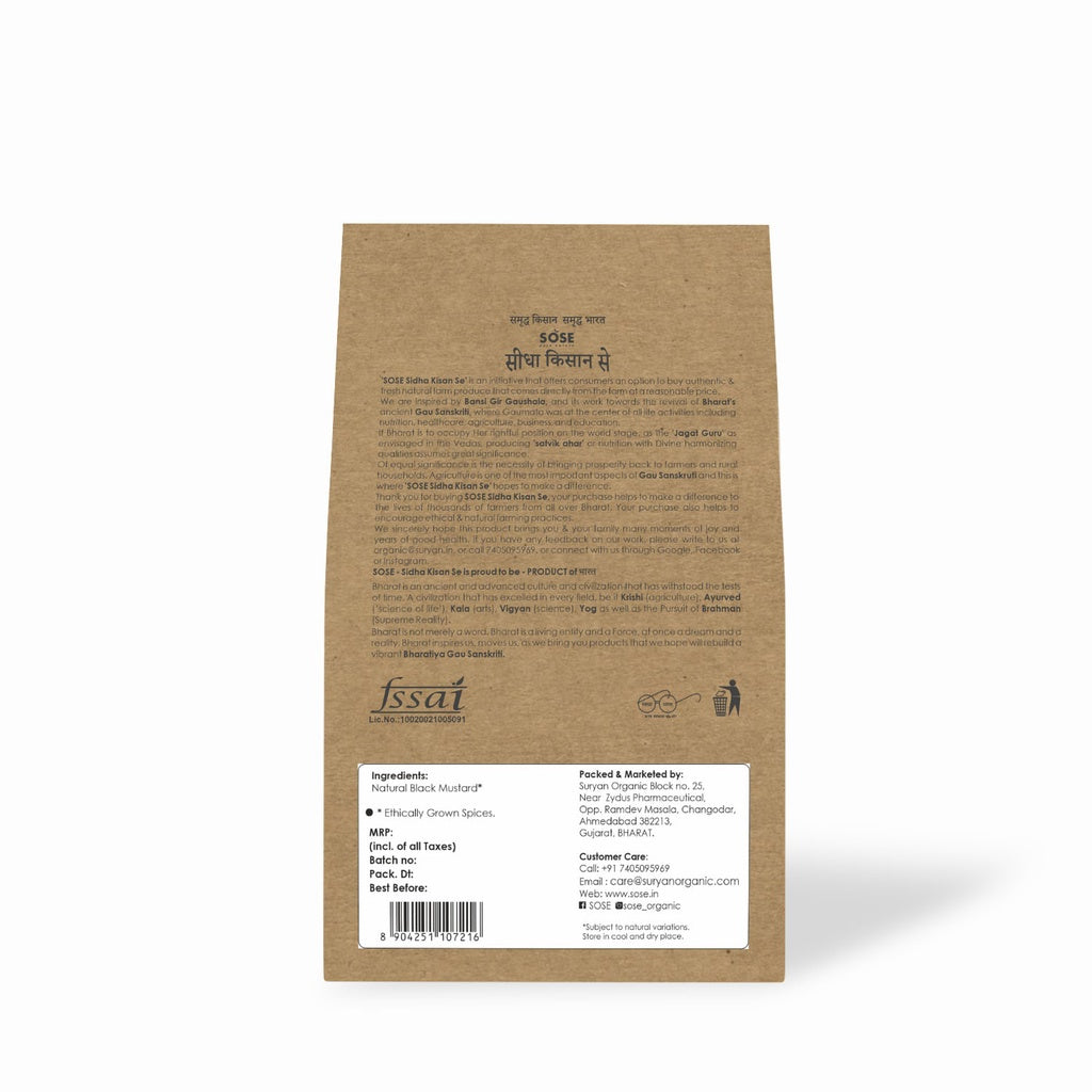 Black Mustard (kali Sarso) 200gm