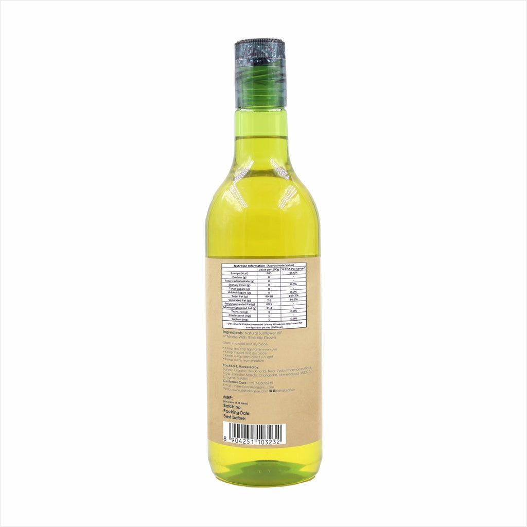 Sunflower Oil (Surajmukhi Tel) 1ltr