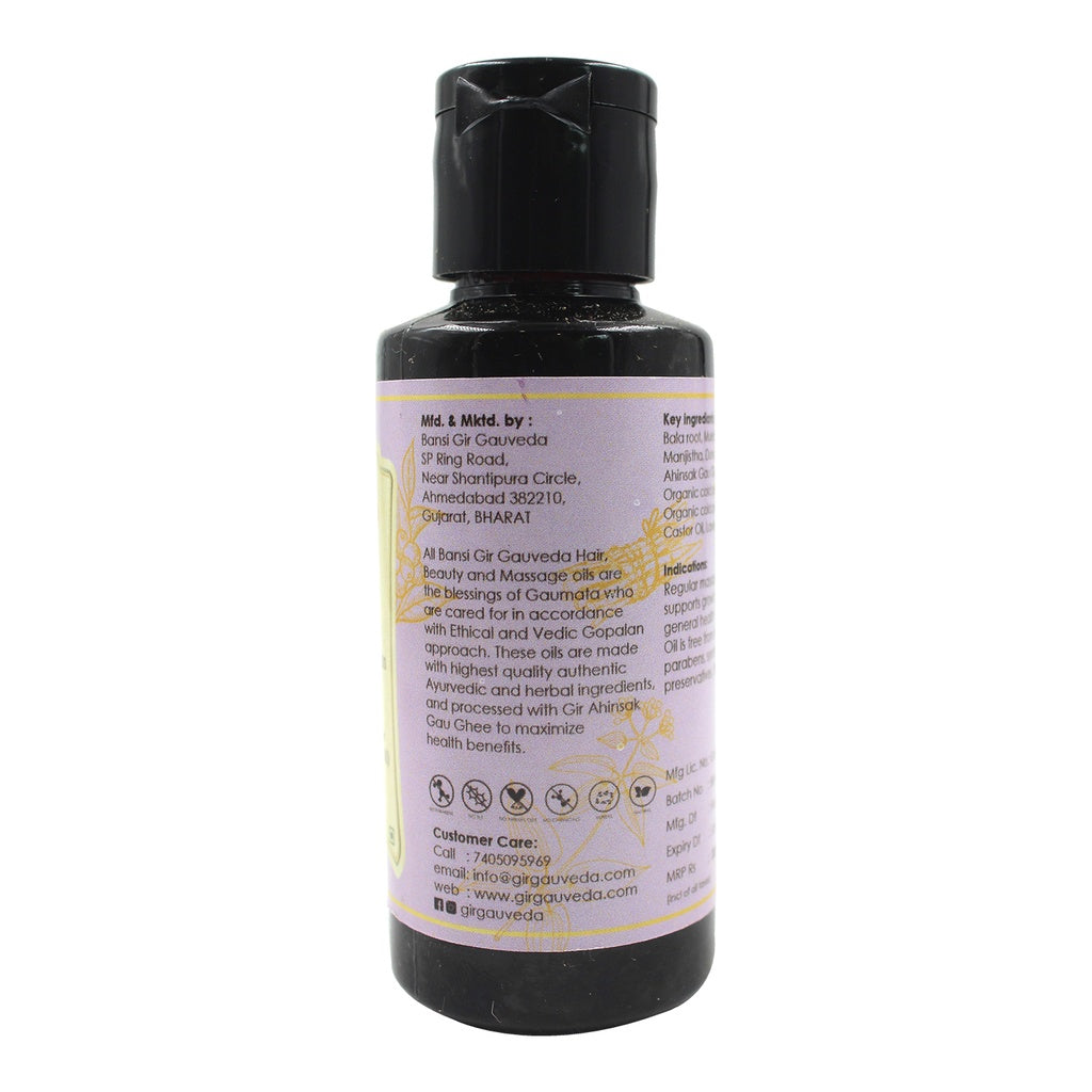 Shishu Kalyan Tailam (baby Skin Care) 100ml