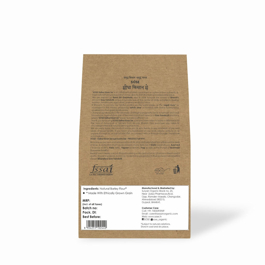 Barley Flour (jau) 1kg