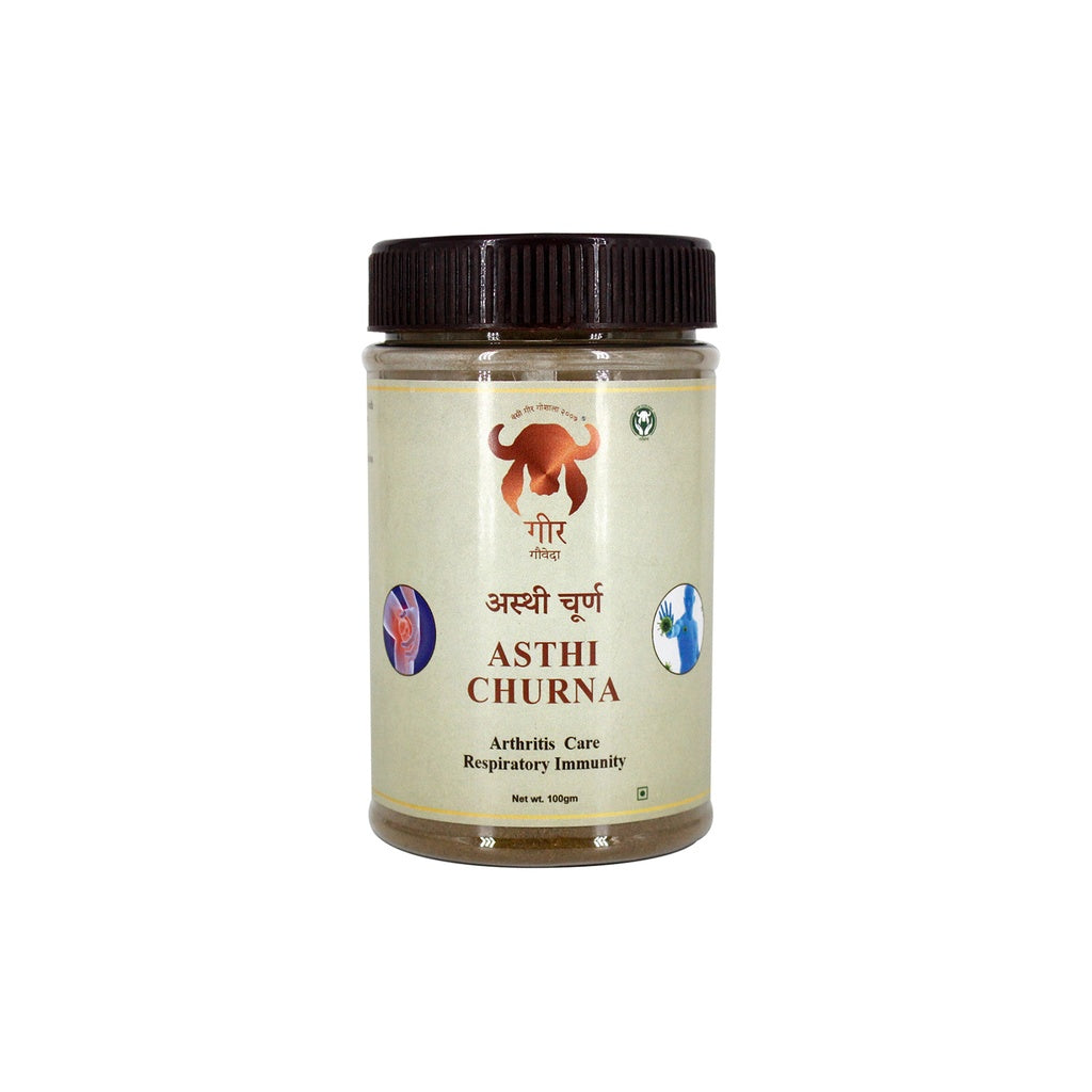 Asthi Churna 100gm - Arthritis Care | Respiratory | Immunity | Joint Pains | Fever | Cold | Cough